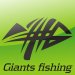 Giants Fishing