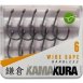 Korda Kamakura Wide Gape Barbless 