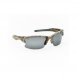 Daiwa Polarizační brýle Camouflage Polarized Sunglass G4 