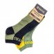 Navitas Ponožky Coolmax Ankle Sock Twin Pack Vel. 41-45 2ks